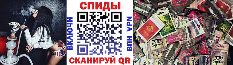 Купить где  Азов  Бутират BDO 33%