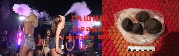 эйфоретик Нефтегорск