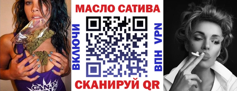 Купить  Азов  Дистиллят ТГК Wax 