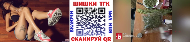 Конопля гибрид  Купить закладки  Азов 